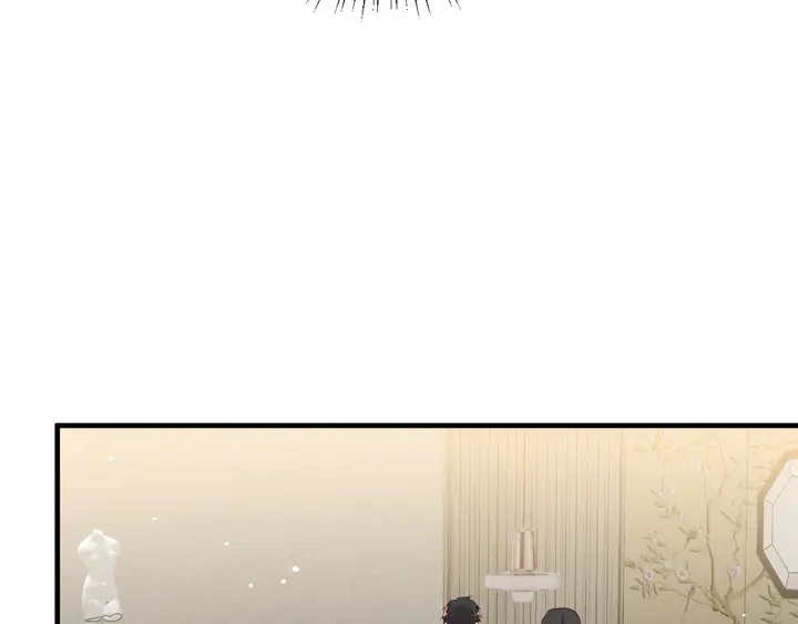 《以唇封缄》第114话 “黏人精”封少 第17页