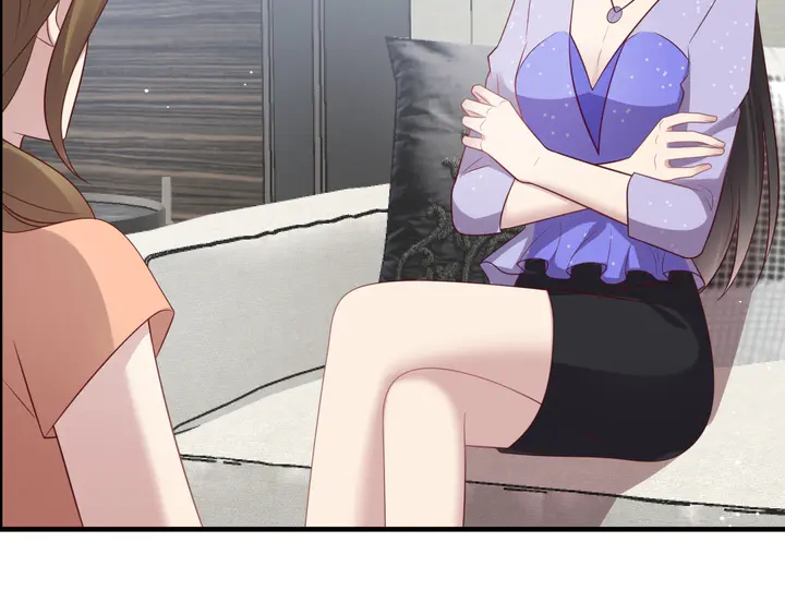 《以唇封缄》第115话 我让坏人咬牙切齿 第43页