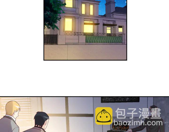 《以唇封缄》第113话 丧家之犭 第49页