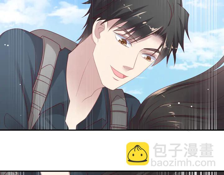 《以唇封缄》第113话 丧家之犭 第7页