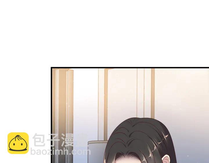 《以唇封缄》第117话 长生被绑架 第13页