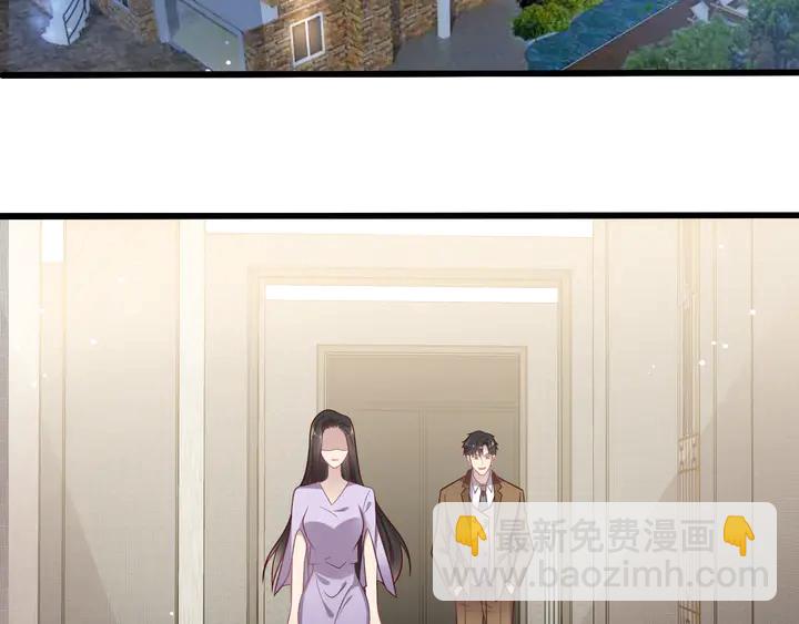 《以唇封缄》第120话 我就是最强的武器！ 第21页