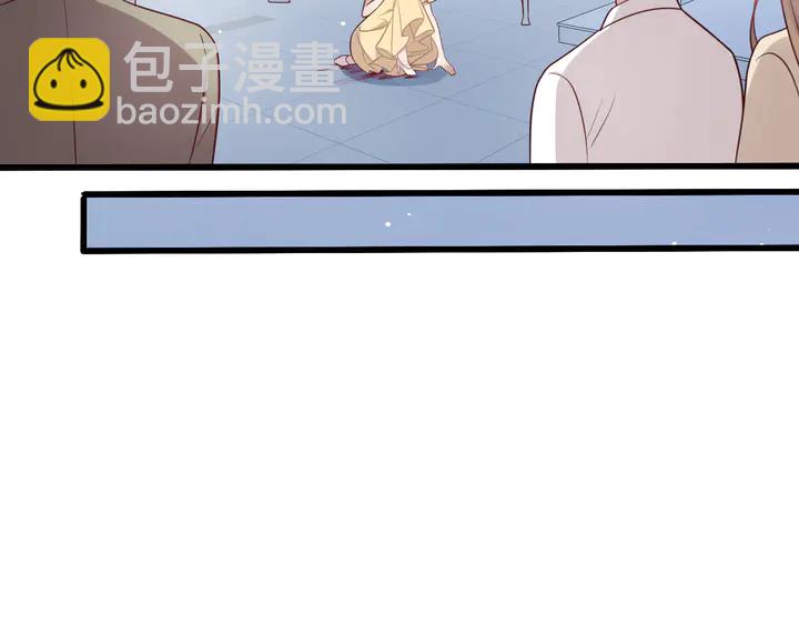 《以唇封缄》第120话 我就是最强的武器！ 第19页