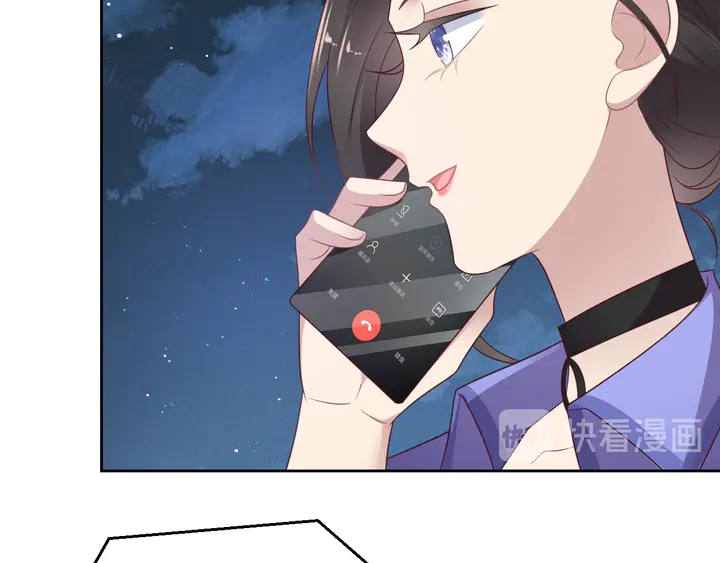 《以唇封缄》第118话 商臻置换长生 第12页
