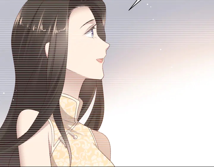 《以唇封缄》第118话 商臻置换长生 第41页