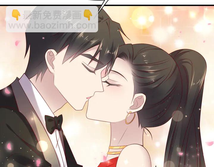 《以唇封缄》第124话 血清发布！女王闪耀 第34页