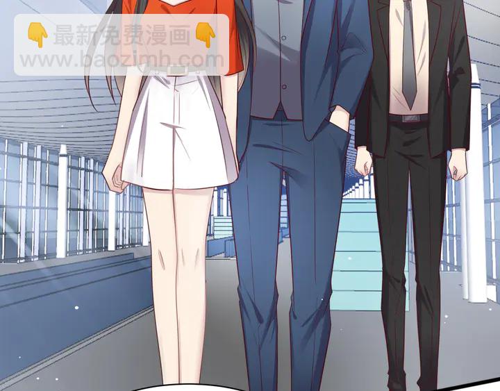 《以唇封缄》第124话 血清发布！女王闪耀 第39页