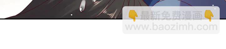 《以唇封缄》第121话 封少温情告白 第28页