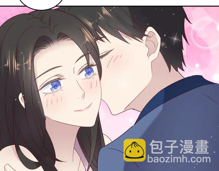 《以唇封缄》第121话 封少温情告白 第33页