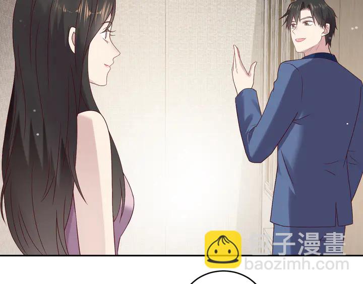 《以唇封缄》第121话 封少温情告白 第35页