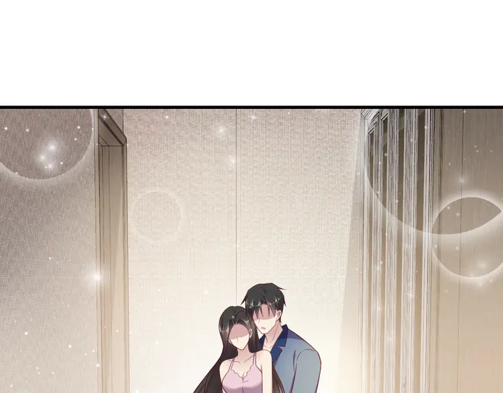 《以唇封缄》第121话 封少温情告白 第5页