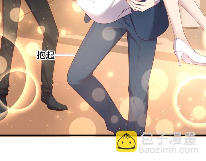 《以唇封缄》第128话 我会对你永远温柔！ 第22页