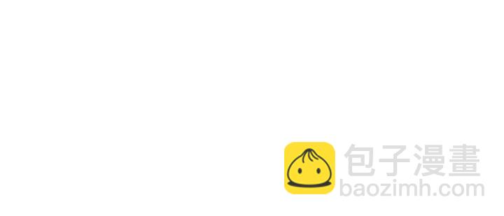《以唇封缄》第128话 我会对你永远温柔！ 第23页