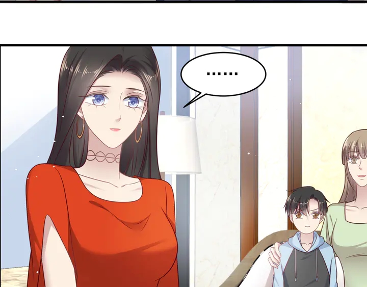 《以唇封缄》第127话 表妹来助攻！ 第8页