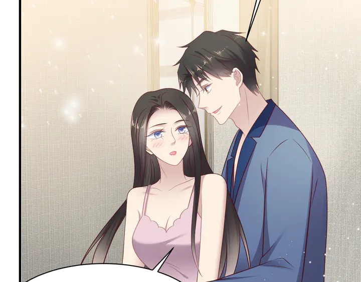 《以唇封缄》第132话 封少求婚成功！ 第10页