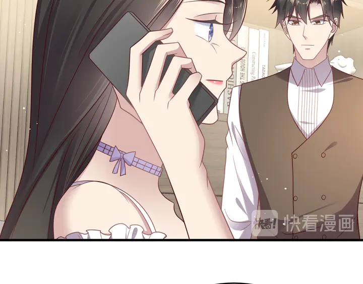 《以唇封缄》第129话 我怀的是焱哥的孩子 第13页