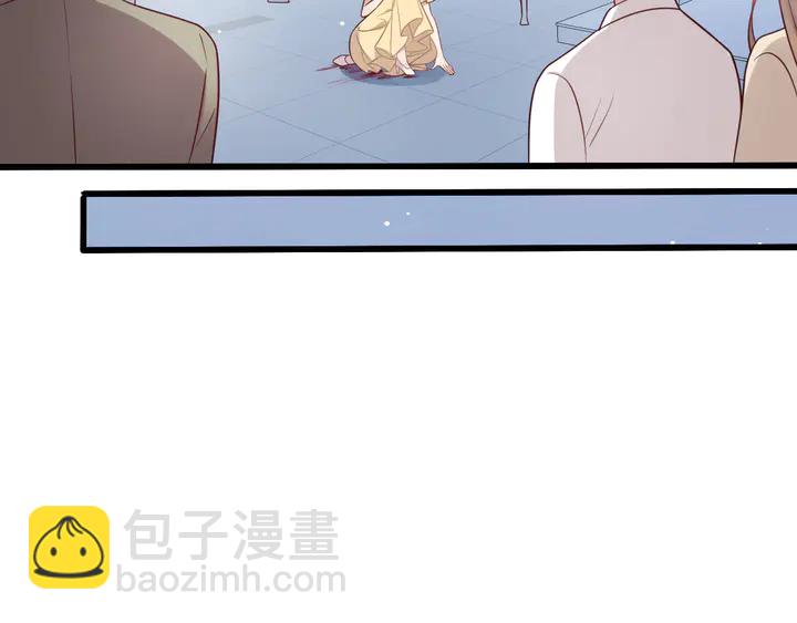 《以唇封缄》第131话 我想你，想……你 第19页