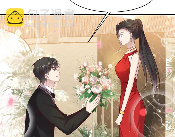 《以唇封缄》第135话 踢爆！私生子上线！ 第6页