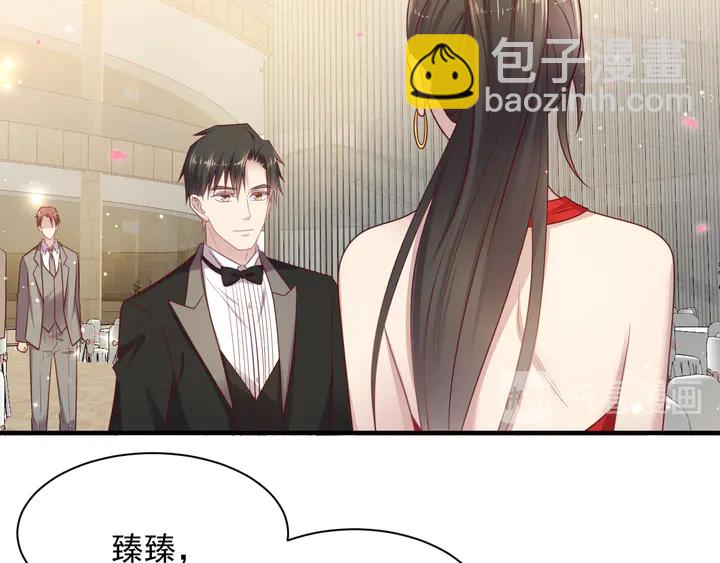 《以唇封缄》第135话 踢爆！私生子上线！ 第12页