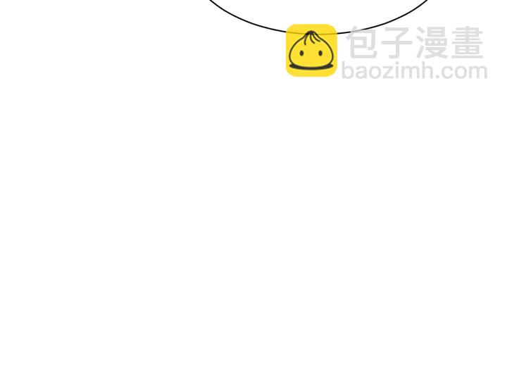 《以唇封缄》第135话 踢爆！私生子上线！ 第23页