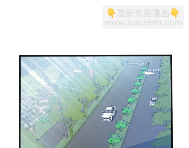 《以唇封缄》第134话 你愿意嫁给我吗？ 第25页