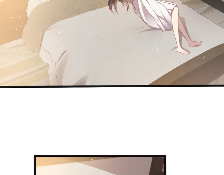 《以唇封缄》第134话 你愿意嫁给我吗？ 第33页