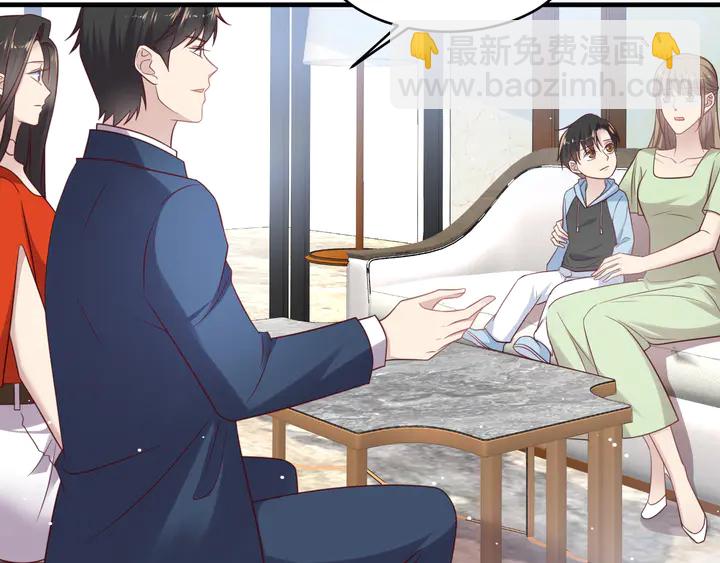 《以唇封缄》第138话 他是强奸犯！ 第16页