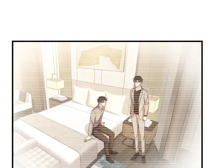 《以唇封缄》第138话 他是强奸犯！ 第46页