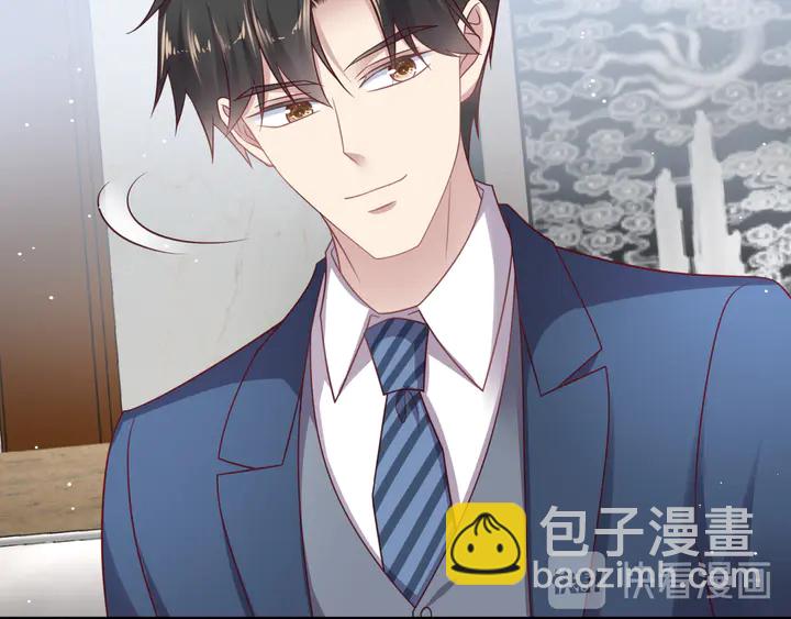 《以唇封缄》第138话 他是强奸犯！ 第11页