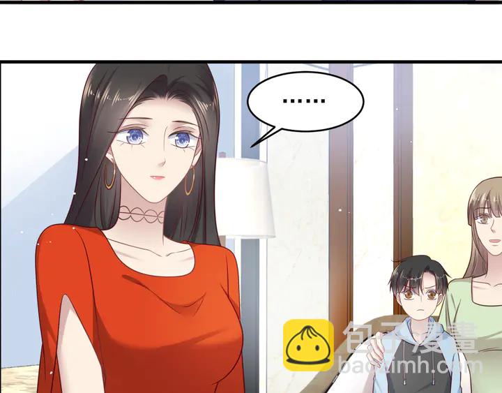 《以唇封缄》第138话 他是强奸犯！ 第8页