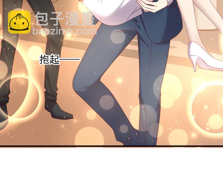 《以唇封缄》第139话 恶人又出来作妖？！ 第22页