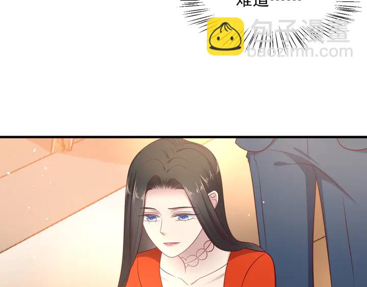 《以唇封缄》第139话 恶人又出来作妖？！ 第12页