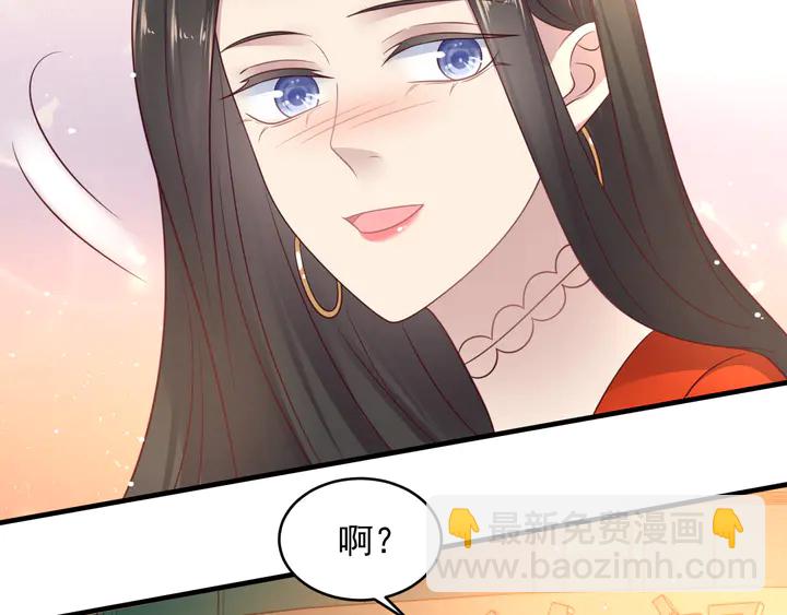 《以唇封缄》第139话 恶人又出来作妖？！ 第18页