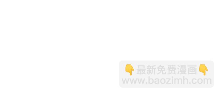 《以唇封缄》第139话 恶人又出来作妖？！ 第23页