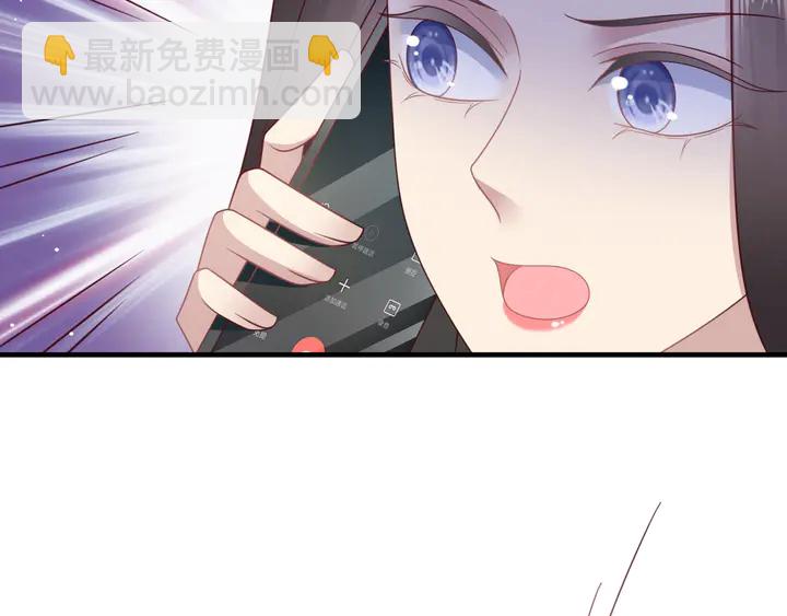 《以唇封缄》第140话 丧家之犭的最后攻击 第20页