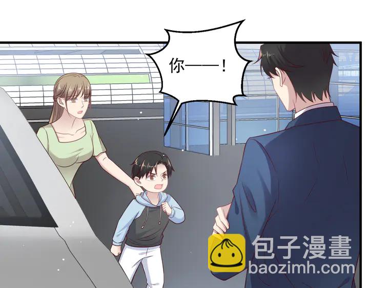 《以唇封缄》第137话 没有人能取代你！ 第13页