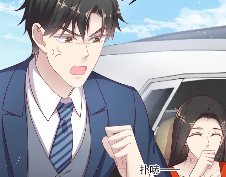 《以唇封缄》第137话 没有人能取代你！ 第18页