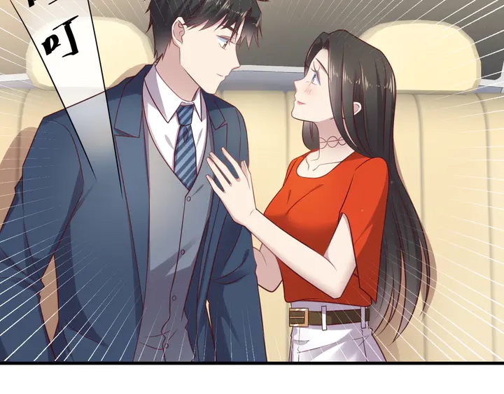 《以唇封缄》第137话 没有人能取代你！ 第37页