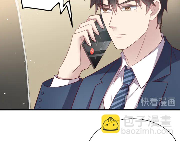 《以唇封缄》第137话 没有人能取代你！ 第50页