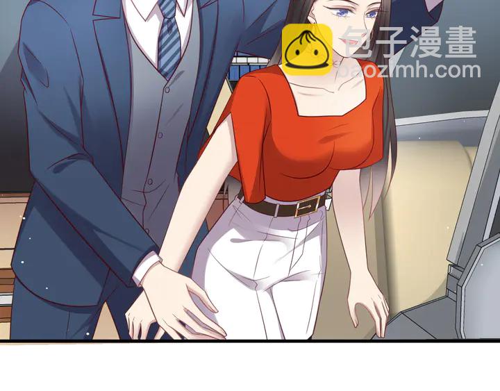 《以唇封缄》第137话 没有人能取代你！ 第7页