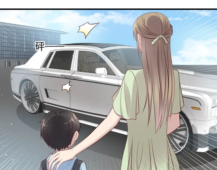 《以唇封缄》第137话 没有人能取代你！ 第26页