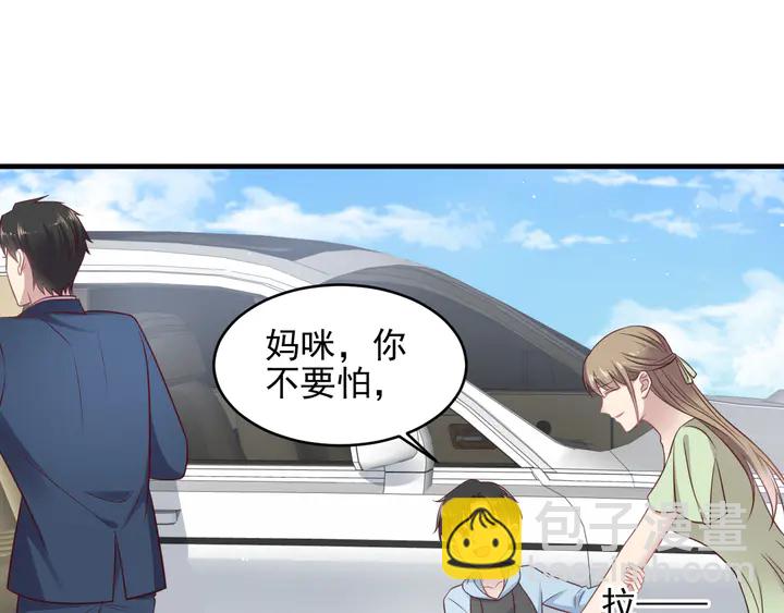 《以唇封缄》第137话 没有人能取代你！ 第8页