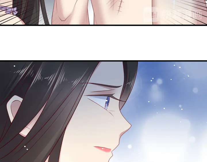 《以唇封缄》第142话 你是故意让我难受吗 第13页