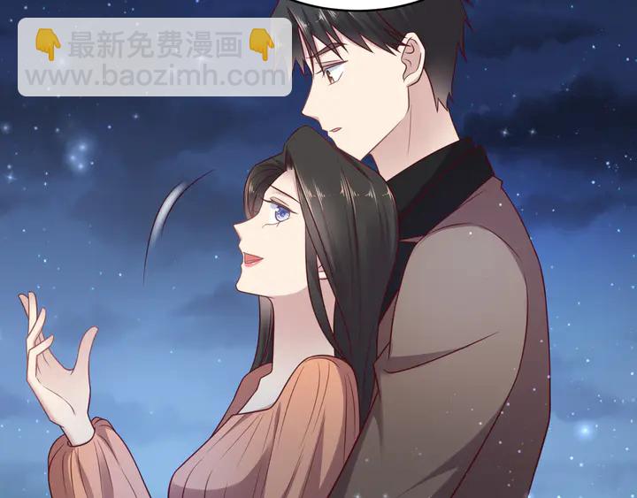 《以唇封缄》第144话 谢谢你给我机会！ 第20页
