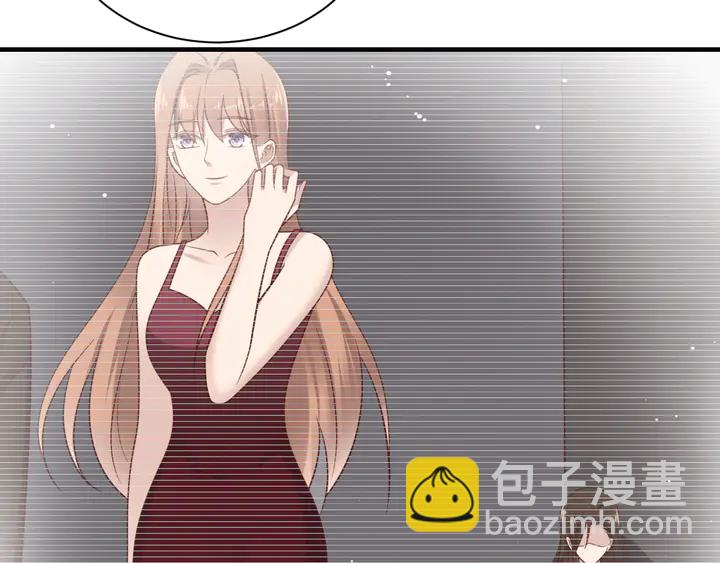 《以唇封缄》第144话 谢谢你给我机会！ 第28页