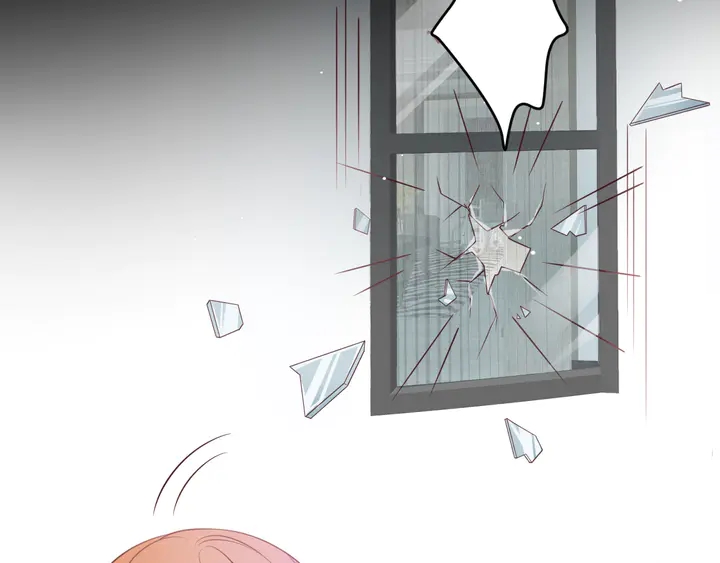 《以唇封缄》第141话 恶人终有恶报！ 第11页