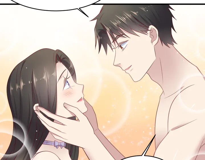 《以唇封缄》第142话 你是故意让我难受吗 第21页