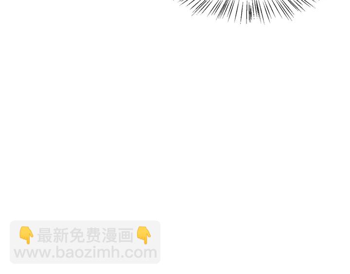 《以唇封缄》第146话 有情人眼中的情趣 第27页