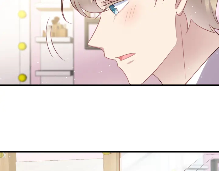 《以唇封缄》第146话 有情人眼中的情趣 第45页