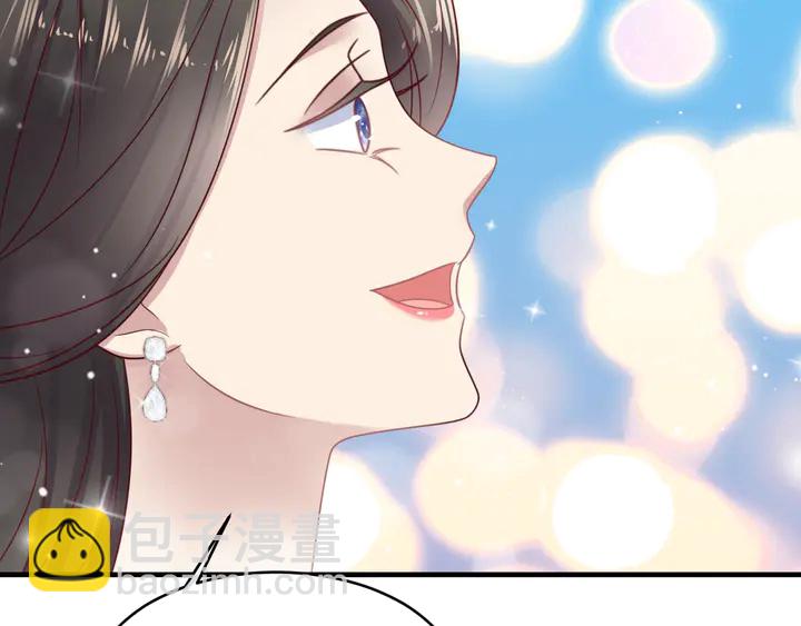 《以唇封缄》第147话 感激遇到你！ 第47页
